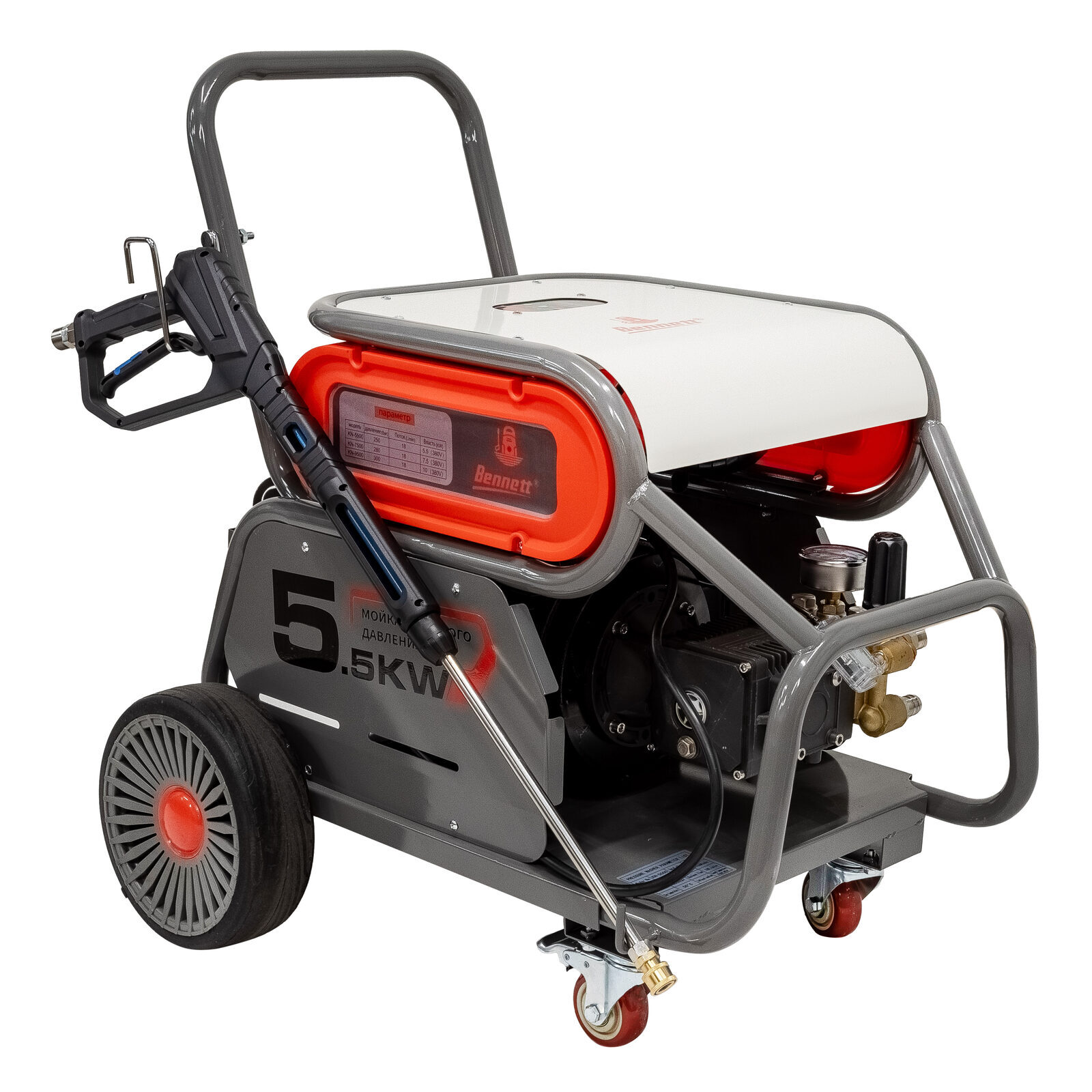 Bennett Power KN-5500 Аппарат высокого давления